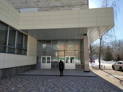 Москва большая академия
