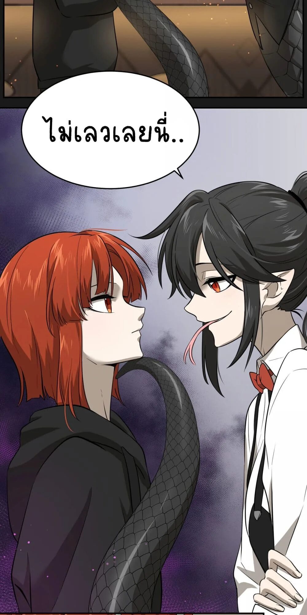 My food seems to be very cute. My food seems to be very cute. My food seems to be very cute manga. My food seems to be very cute fanfic. My food seems to be very cute manga.