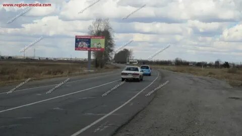 Благовещенск белогорск