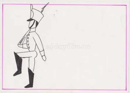 Нарисовать марш по музыке 2