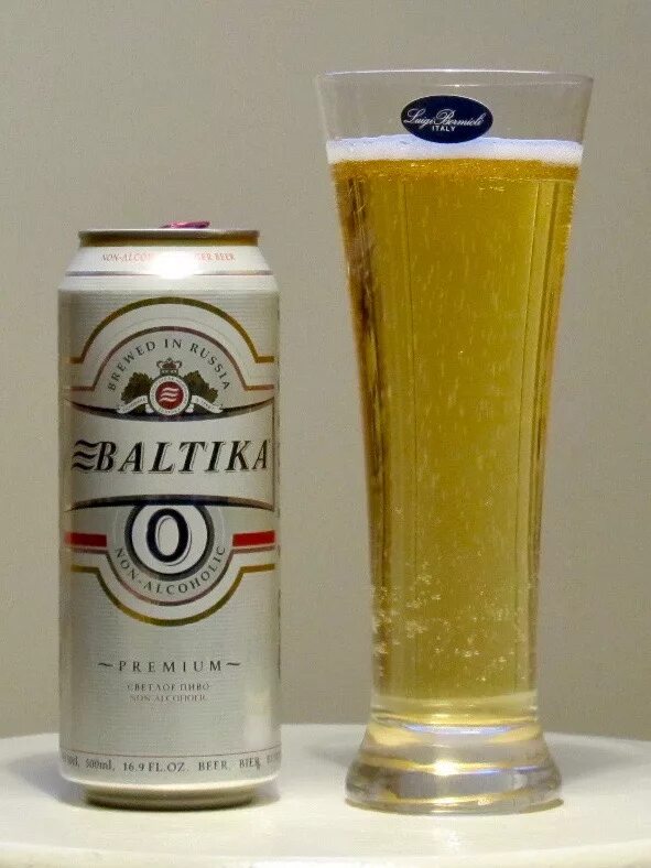 Безалкогольное пиво похожее на пиво. Пиво нулевка Балтика. Балтика нулевка безалкогольная. Пиво нулевка Балтика пшеничное. Пиво Балтика 0.
