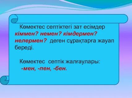 Татьяна Миткова порно