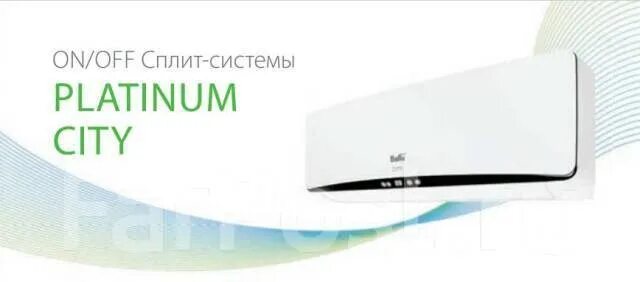 Сплит система city. Сплит-система Ballu Platinum City. Кондиционер Ballu bsep12. Сплит-система Ballu Platinum City BSEP-18hn1. Ballu Platinum City BSEP-12.