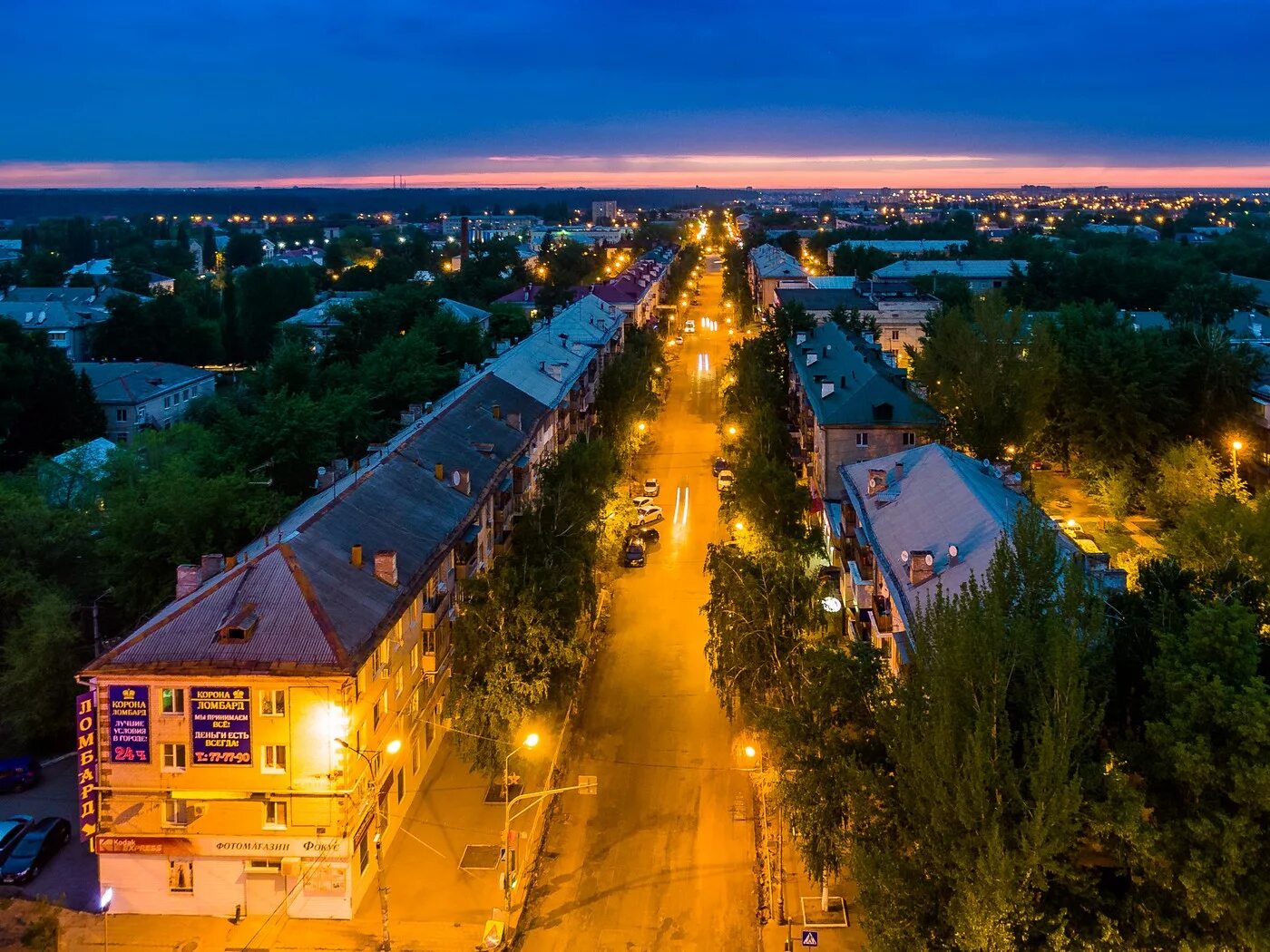 Самарская область город тольятти район. Тольятти центр города. Тольятти Центральный район. Тольятти исторический центр. Центральная улица Тольятти.