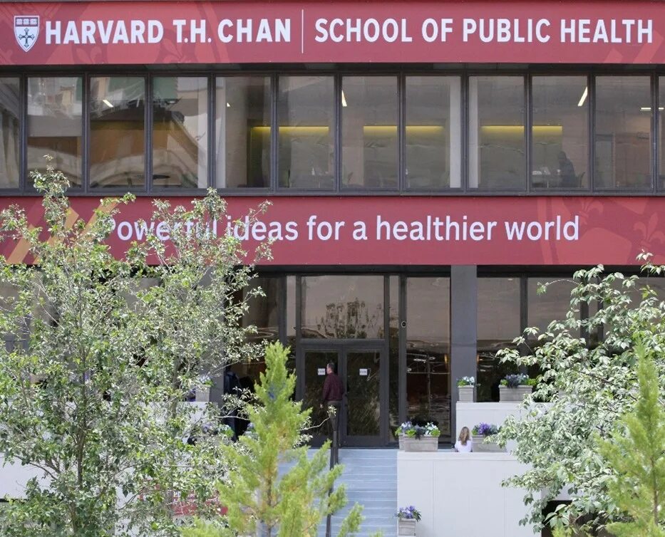 Гарвардская школа общественного здравоохранения. Chan school of public health, science. Health harvard. Harvard school logo. Health harvard.