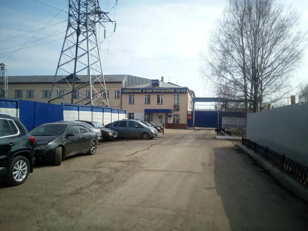 электрические сети. диденко северные электрические сети. северные электросети. северные эл. сети.