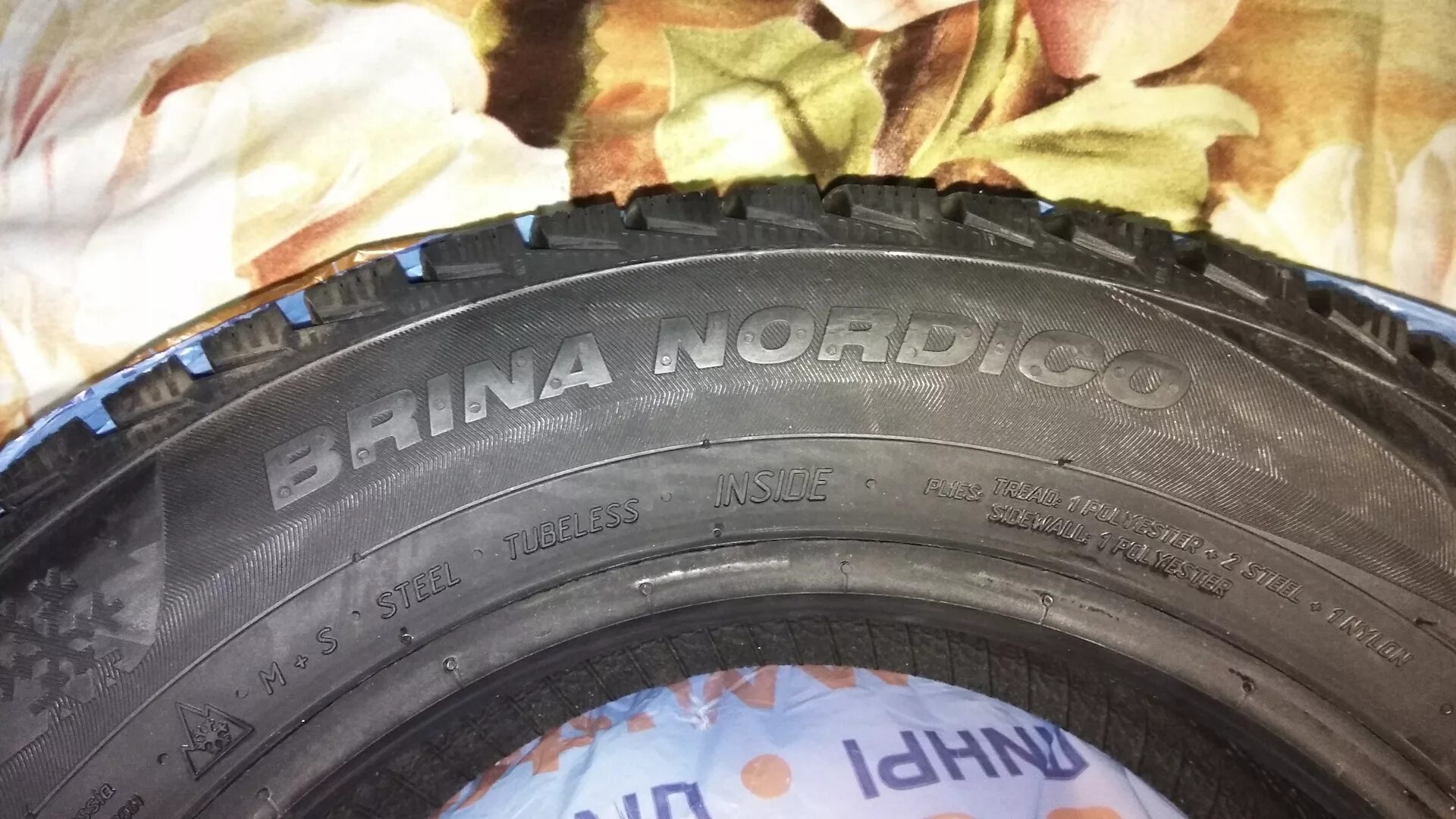 Шина 175 65 15. Cordiant polar 175/65 r14 шипованная. Белшина бел-267 artmotion snow. Белшина artmotion snow бел-357 175/65 r14 82t. Маркировка белшина.