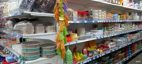 Центр вологда каталог