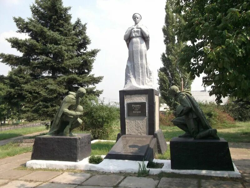 Торез Донецкая область памятники. Памятники города Тореза. Торез (город) города Донецкой области. Достопримечательности города Тореза Донецкой области.