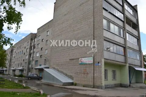 Г бердск комсомольская