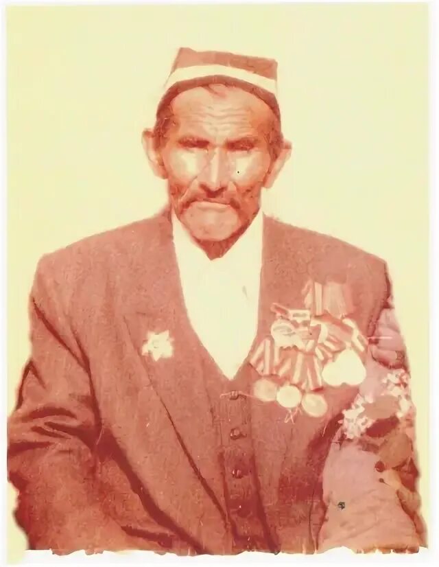 Нилу 18. Нилу 18