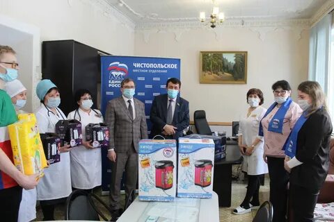 Телефон почты чистополь