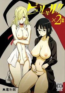 durarara hentai manga, Byurururu!!x2 In Page 1 Of 34 durarara hentai comic,...