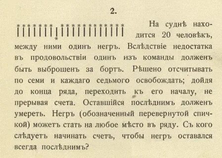 Случайно наткнулся на этот