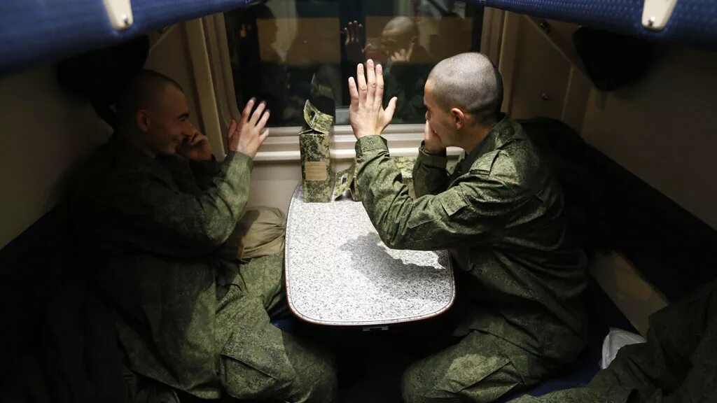 Проезд военнослужащих