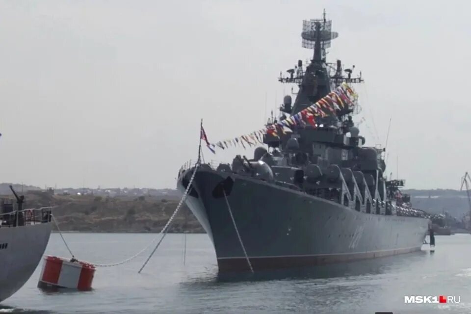 ракетный крейсер москва вооружение. где находился крейсер москва сейчас. ракетный крейсер москва затонул. крейсер москва 2022. где находился крейсер москва сейчас.