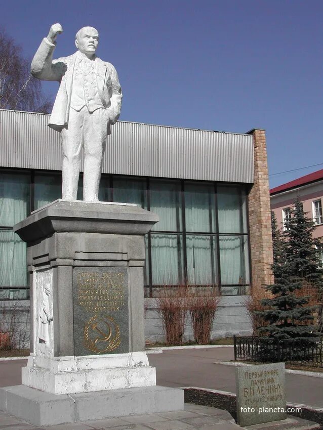 Первые памятники в мире. Памятник в. и. Ленину (Ногинск). Ногинск Ленин памятник Ленину. Первый памятник Ленину в Ногинске. Памятник в Ногинске статуя Ленина.