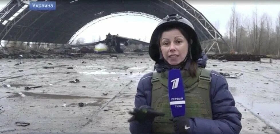 ветер в поле аэропорт гостомель песня