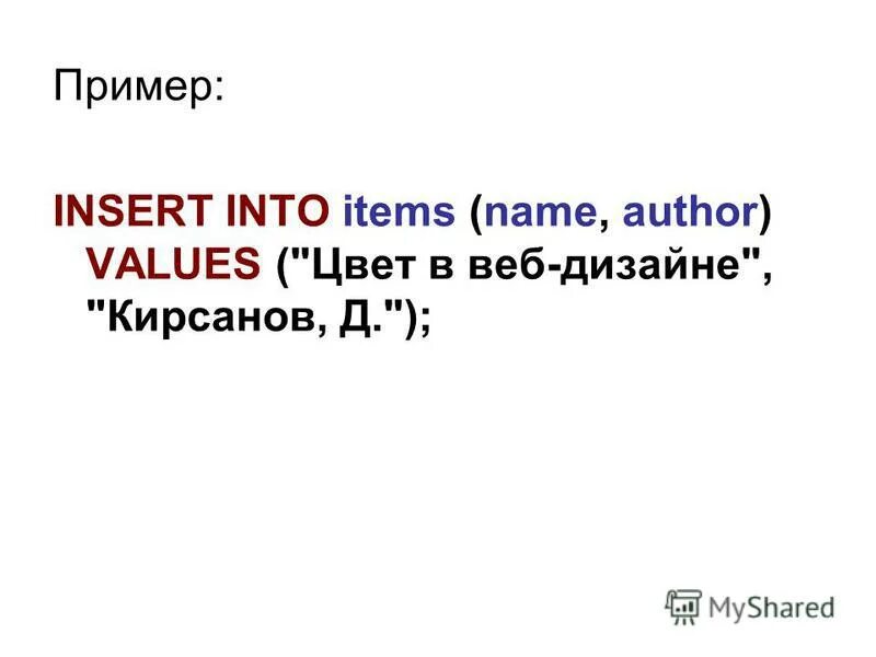 Author name. Apa style citation. Author name. Author names. Author name.