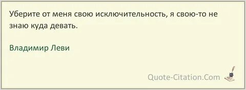 Не знает куда девать лямы