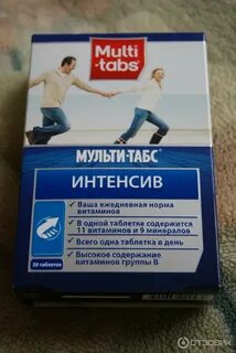 Витек табс