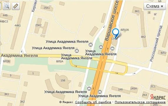 Как доехать до метро янгеля. Метро улица академика янгеля 5 выход. москва метро академика янгеля. метро улица академика янгеля выход 1. станция метро улица академика янгеля.
