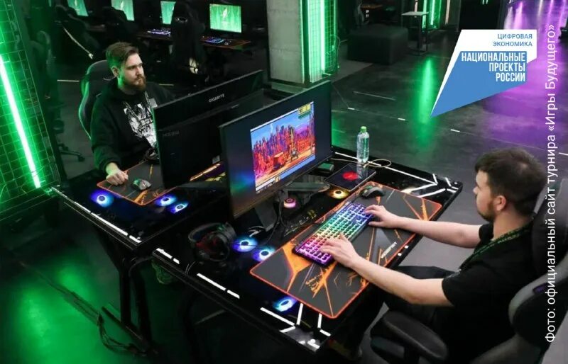 Мультиспортивные игры будущего. Мультиспортивные игры будущего