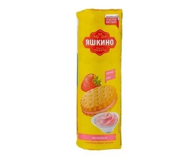 Печенье в круглой упаковке