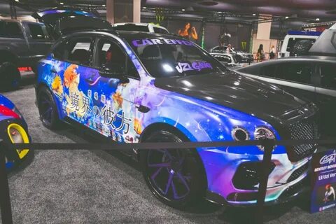 Лил авто
