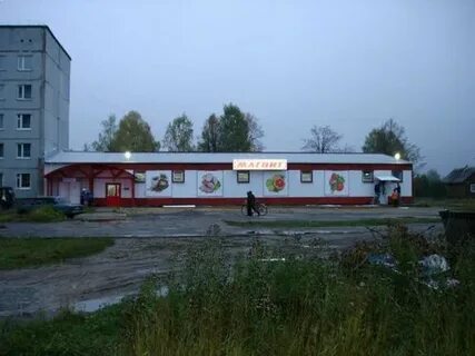Погода в кулое на 3