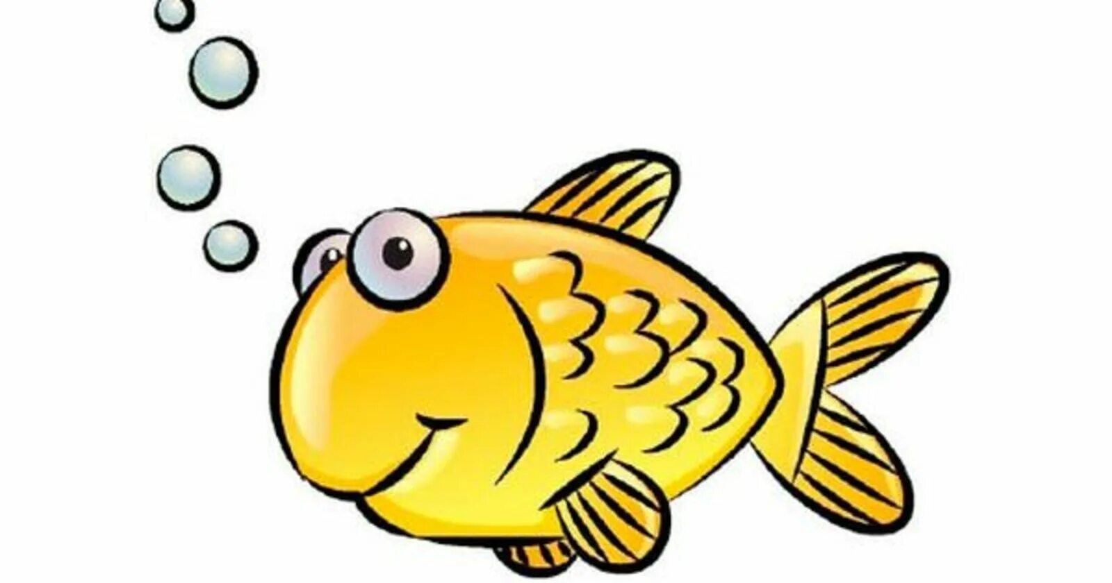 Английские слова рыба. Весёлые рыбки. Рыбка картинка для детей. Рыба рисунок. Рыба мультяшная.