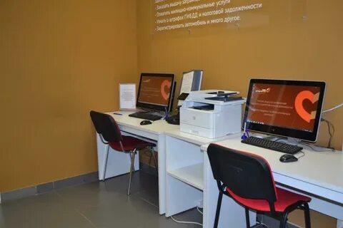 Цифровая зона