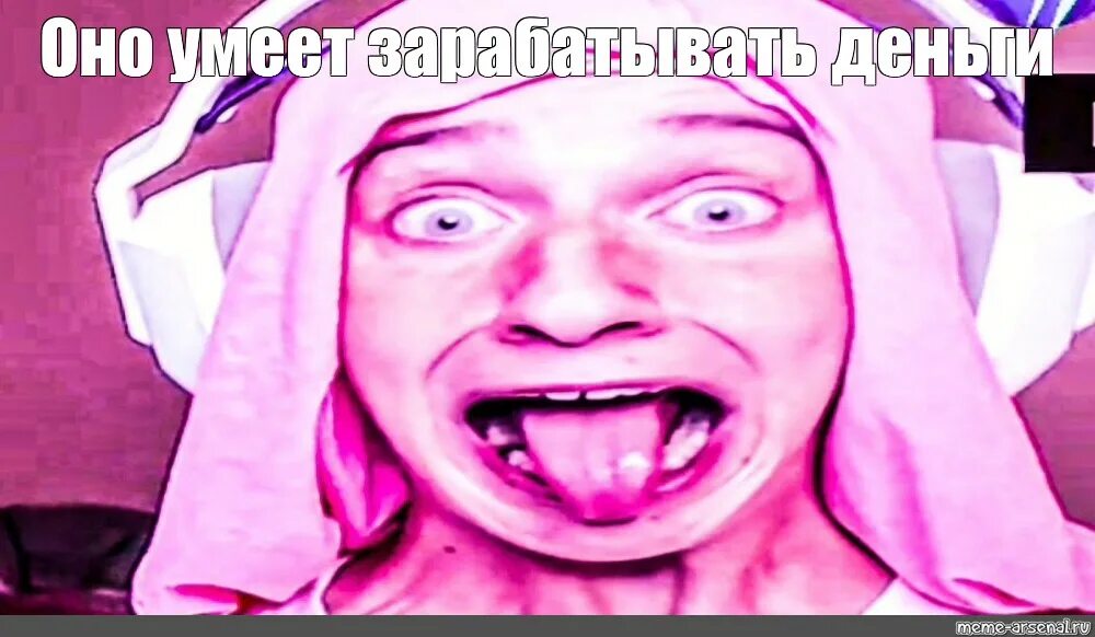 Ginkui ixa. Ро гуль роблокс. Стрим квинки. Кура квинки ро гуль. Квинке рогуль.