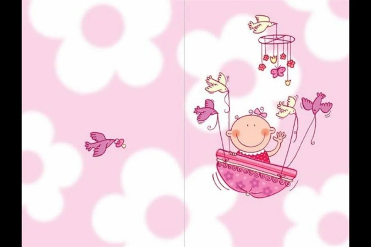 поздравление с рождением доченьки. как поздравить с рождением девочки оригинально. поздравление с рождением доченьки. с рождением доченьки. с рождением доченьки.