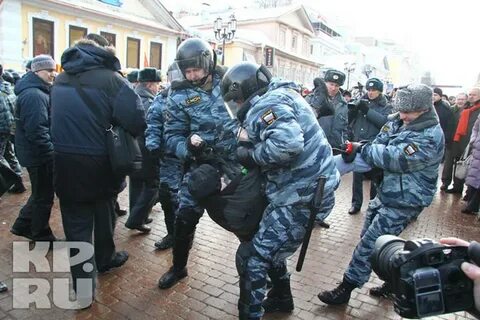 Март омон