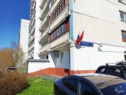 Бульвар 15 москва