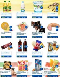Каталог продукции магазина