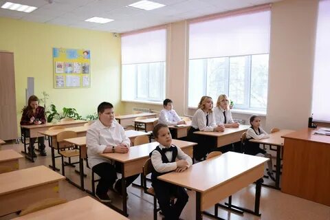 Ученики 44