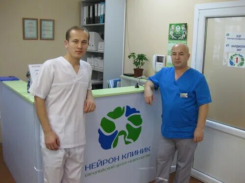 Нейрон - новости в Таганроге, улица Свободы, 19-1 - Яндекс Карты