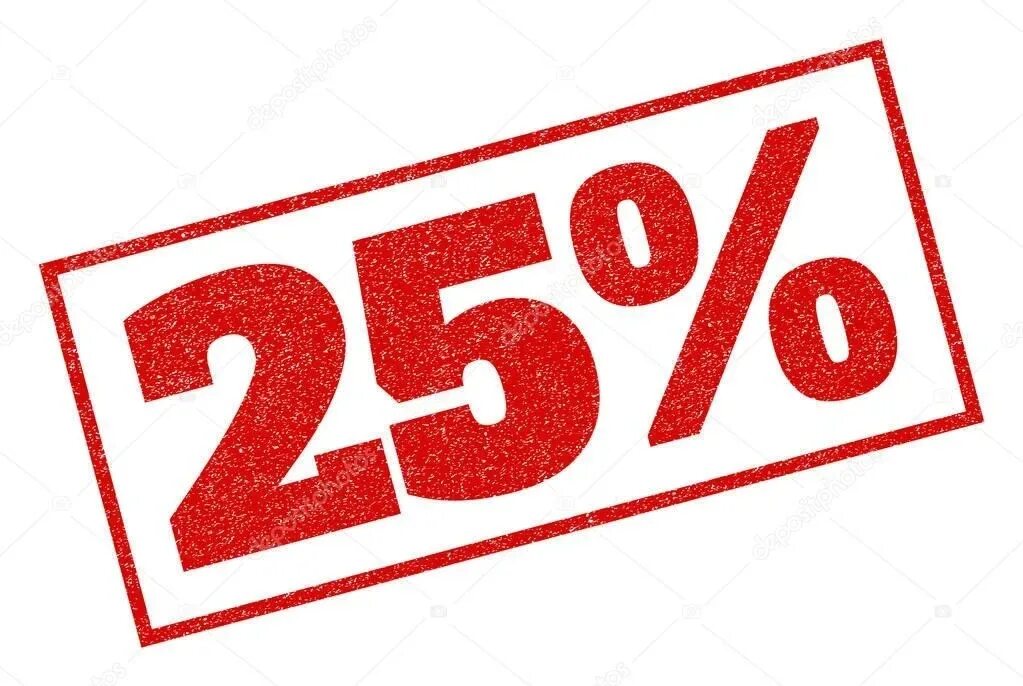 Скидка 50%. Скидка 25%. 25 процентов на английском. Минус 25. Скидка 75%.