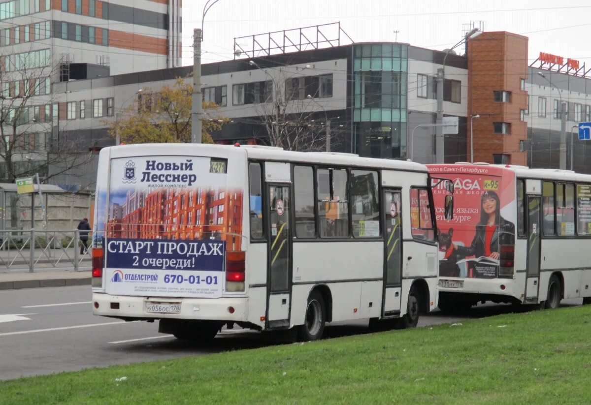Автобус 536 екатеринбург каменск уральский. 536 Автобус. 320402 В 360 ну 178.