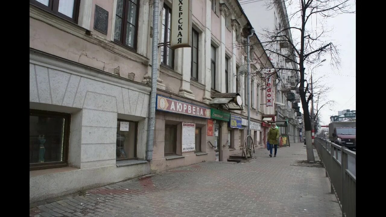 Новосибирск нижегородская. Ул. Арсенал нижегородского кремля. Каменный кремль в нижнем новгороде. Рассказ о чкаловской лестнице в нижнем новгороде.