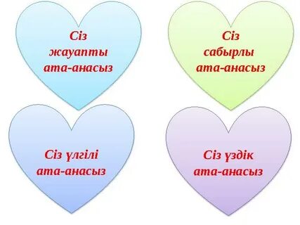 Рада Парадайстың эротикалық фотосуреттері