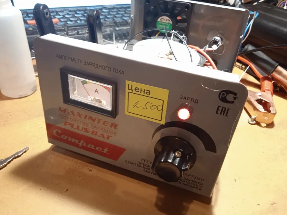 Зарядное maxinter plus 8at. Зарядное у-во plus-8 ат maxinter. maxinter plus 8at. maxinter plus 8at plus-10at. зарядное устройство максинтер 8ат.
