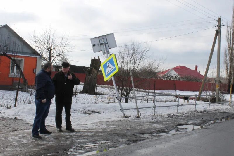 Погода в хава воронежская на неделю. Рождественская Хава. Рождественская Хава Воронежская область. Глава администрации Рождественская Хава. Рождественская Хава 2022.