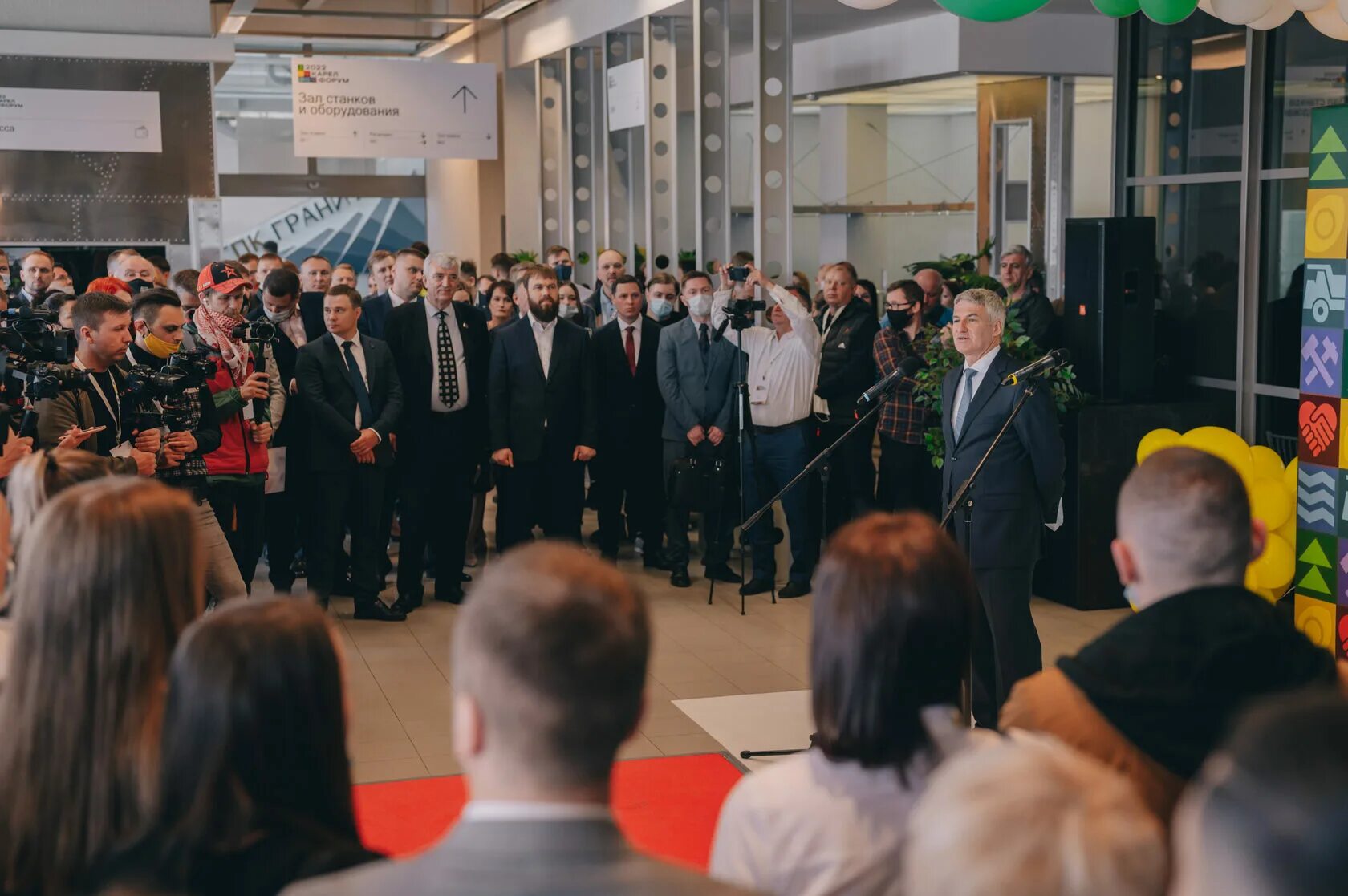 Карелия форум петрозаводск. Карел форум 2022 петрозаводск мероприятия. Карел форум. Карел форум петрозаводск. Карел форум 2022.