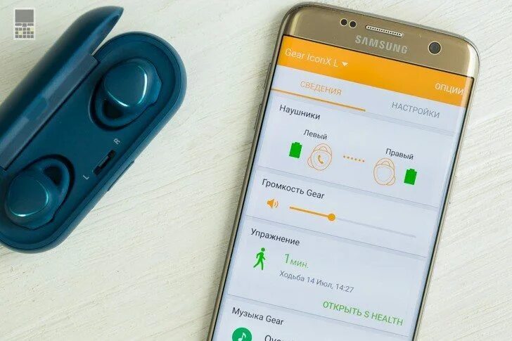 Почему не ищет наушники. Приложение для наушников. Наушники Samsung приложение. Программа для наушников самсунг. Приложение для беспроводных наушников.