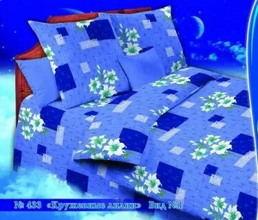 Постельное бязь иваново оптом от производителя