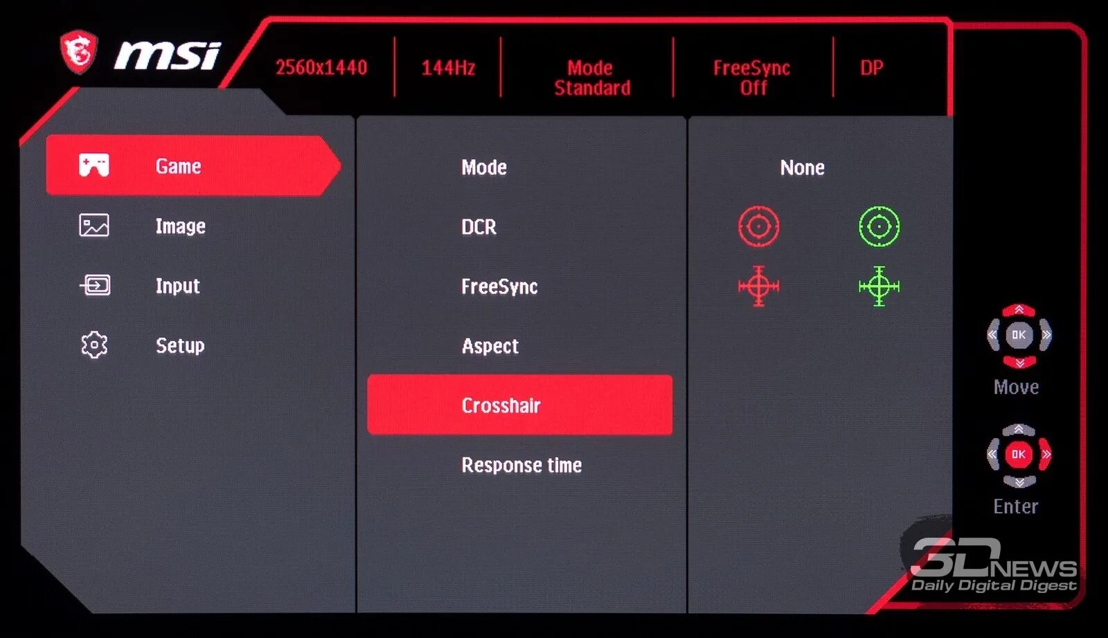 Программа для настройки монитора msi. Настройка монитора MSI. MSI Crosshair. Настройки цвета для монитора MSI. Меню монитора MSI как открыть.