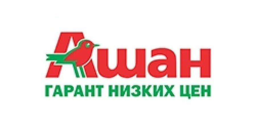 Auchan logo. Ашан логотип. Сеть Ашан логотип. Ашан супермаркет логотип. ООО Ашан логотип.